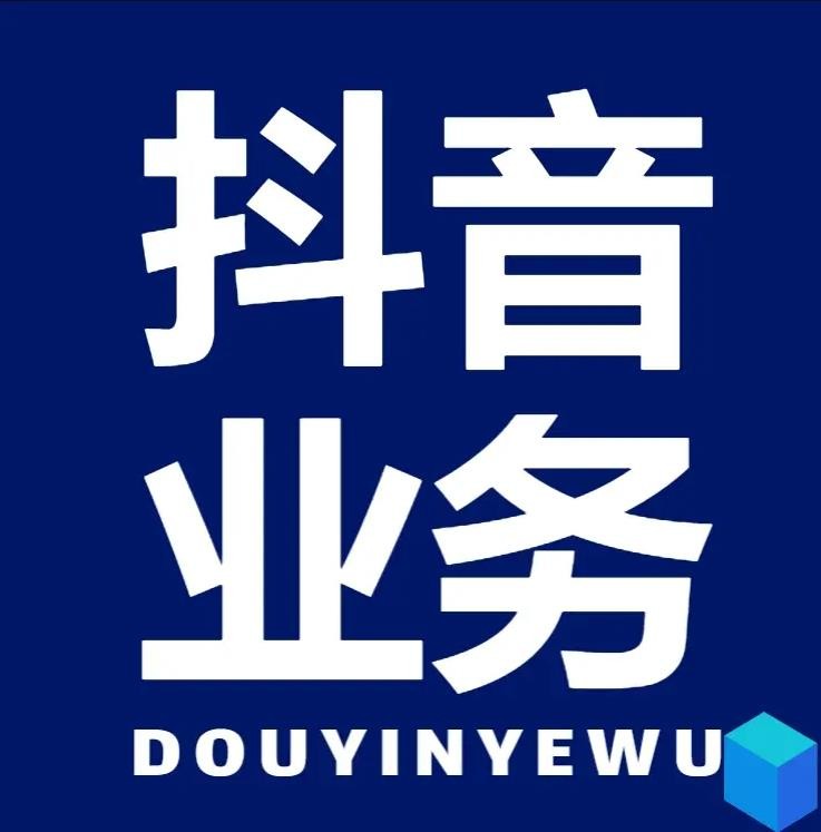 快手如何快速涨粉丝1000