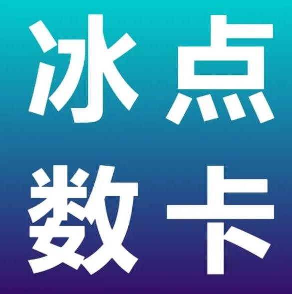 快手如何快速涨粉丝1000